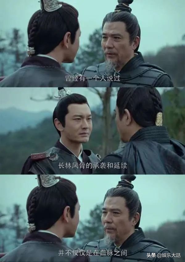 被严重忽视的佳作：《琅琊榜2》明珠蒙尘，实在可惜