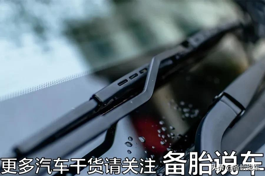 雨刮多久换一次?为什么你的雨刮这么不禁用?