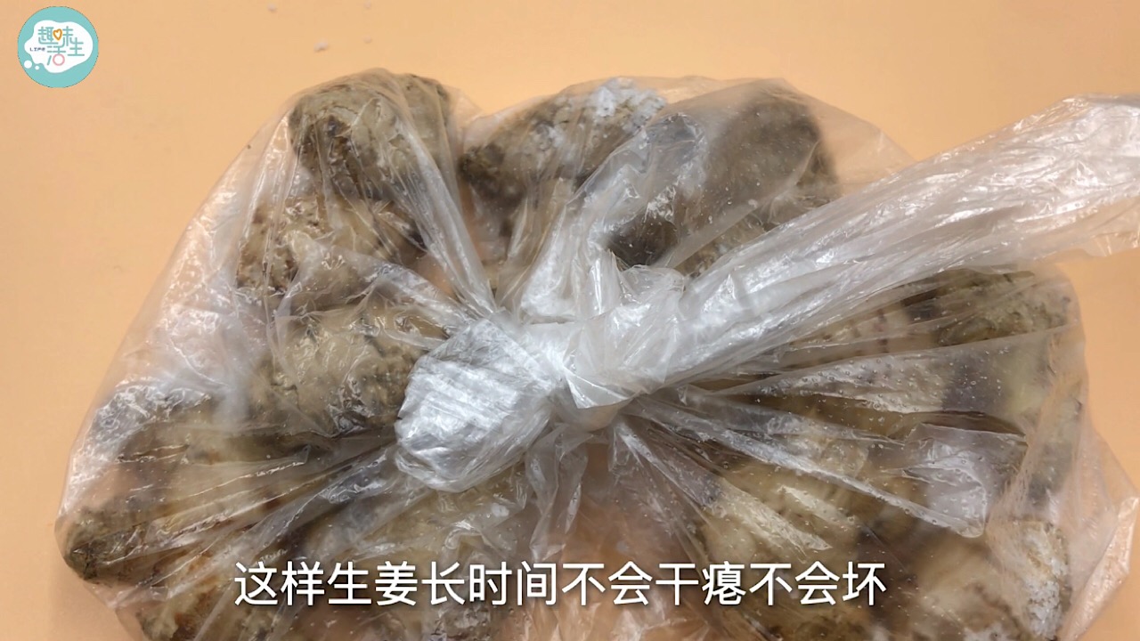 原来保存生姜这么简单，教你一个诀窍，不干不坏，放上一年都新鲜