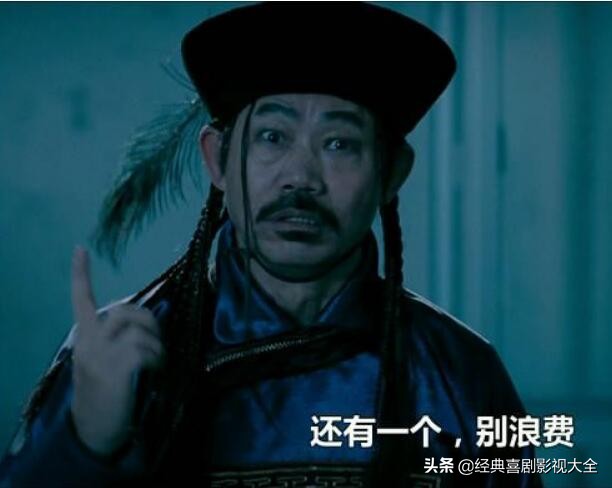 盤點“元華”20部影視劇，經典角色，哪一個讓你印象最為深刻？