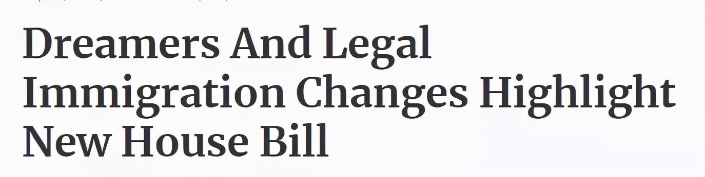 美国移民新提案：最低$1500即可马上“插队”拿绿卡