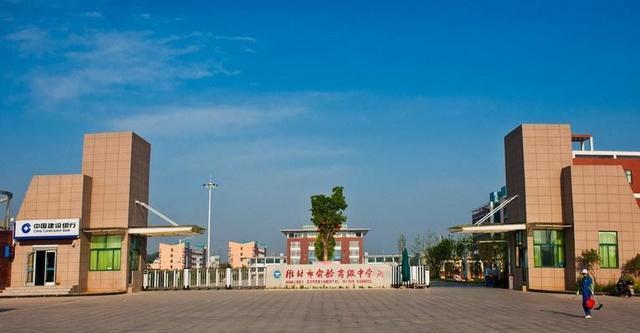 安徽淮北市这7所高中，高考表现不俗，其中还有两所私立学校