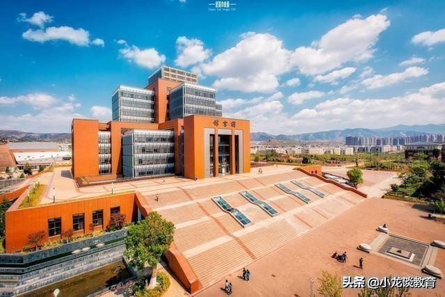 云南一本院校排名及分析（含分数线、特色专业，可收藏）