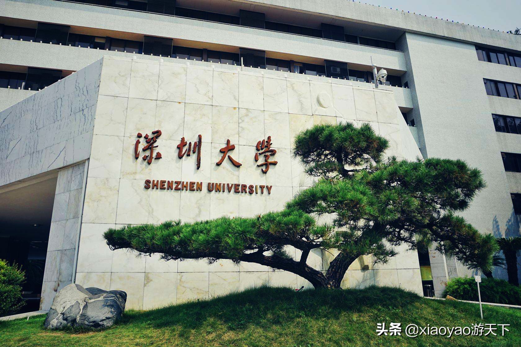 大学校园里最独特的风景——日晷