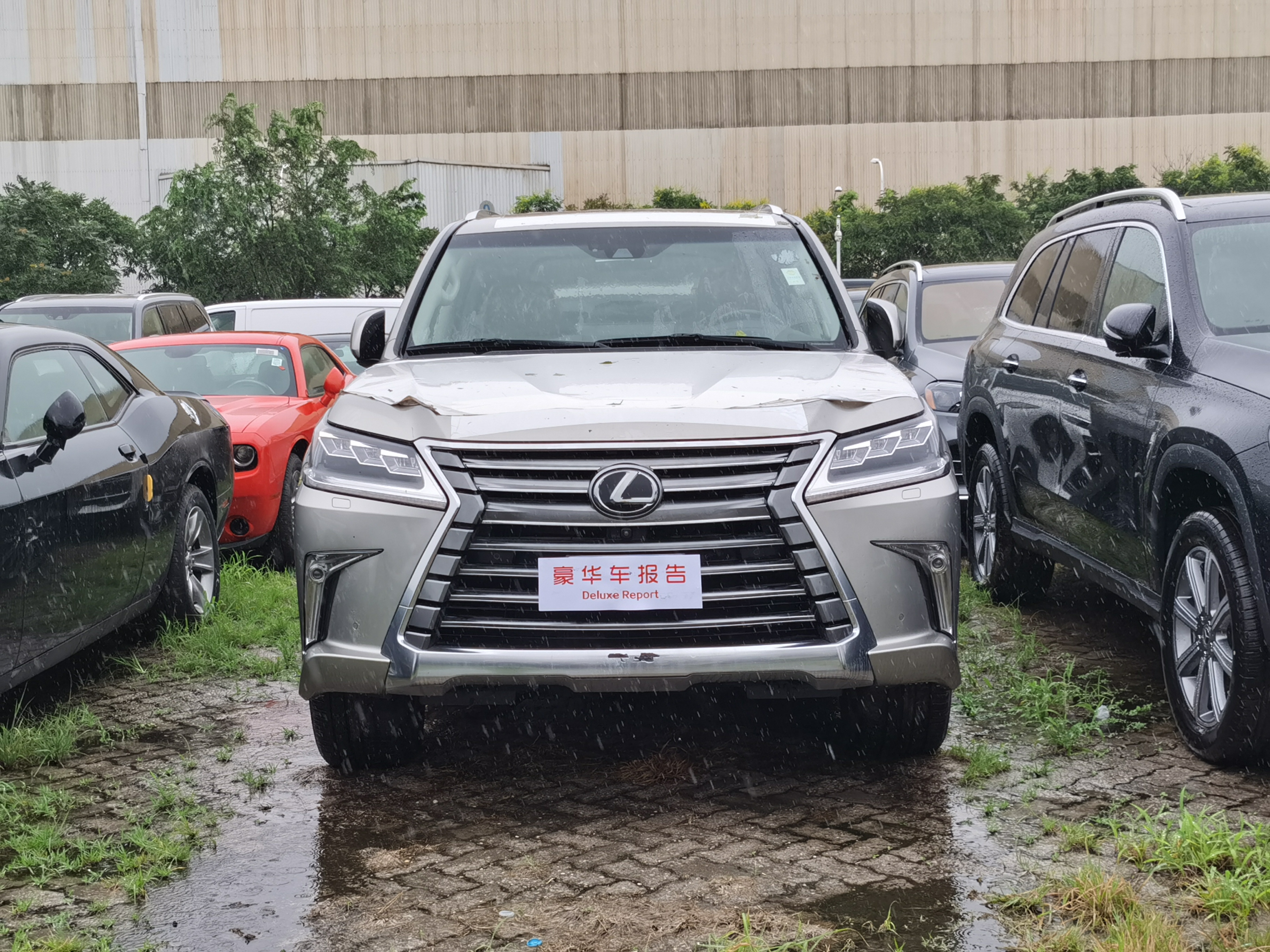 霸道陆巡历史重演？雷克萨斯LX570国六落地，涨到300万值得买吗？
