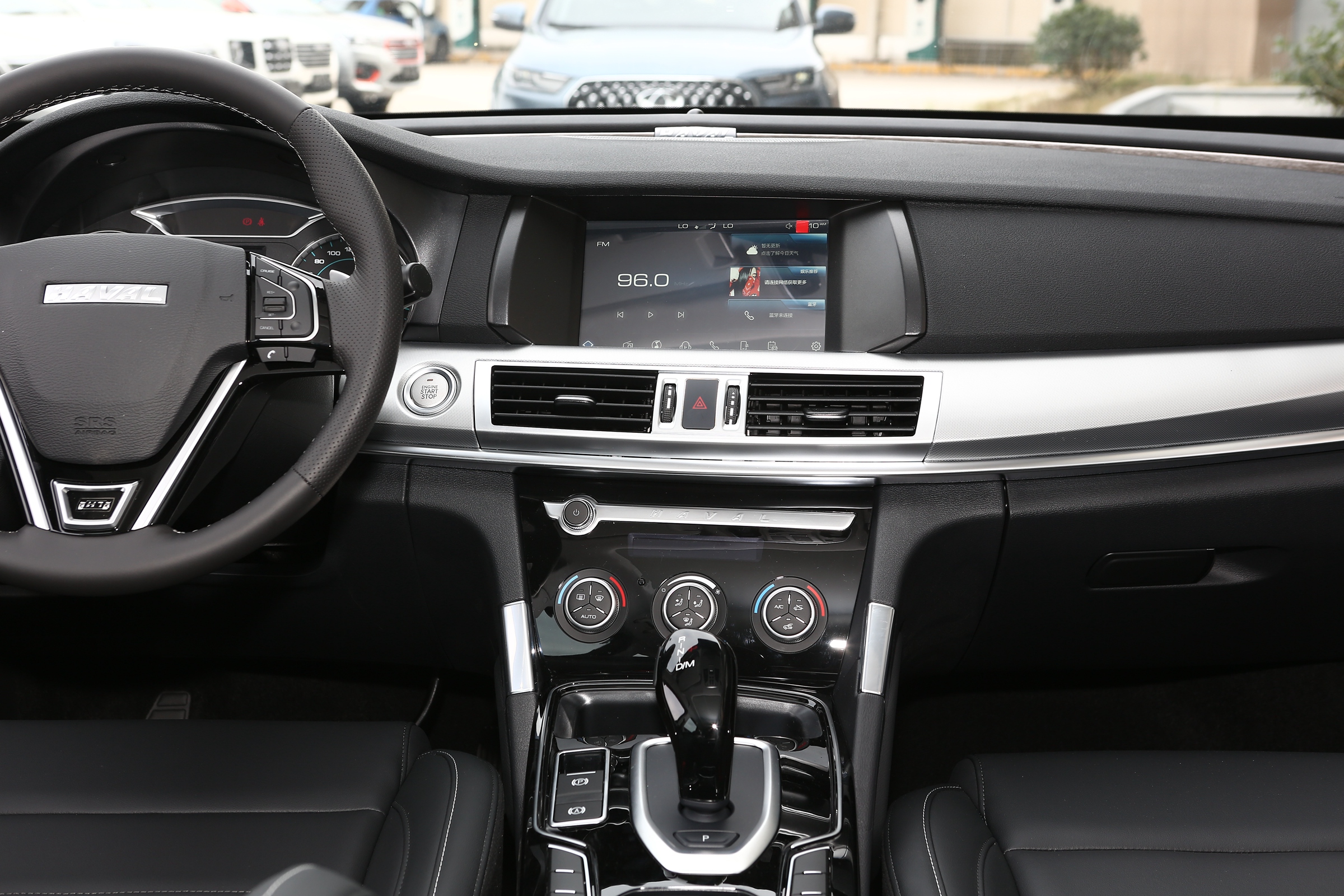 用数据帮你分析 哈弗H7究竟有哪些优势？