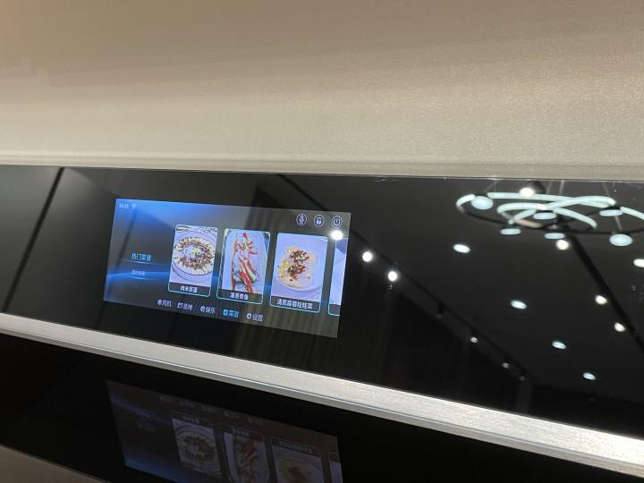 集成灶选择：森歌帅丰火星人美大亿田，多品牌、细节、款式分