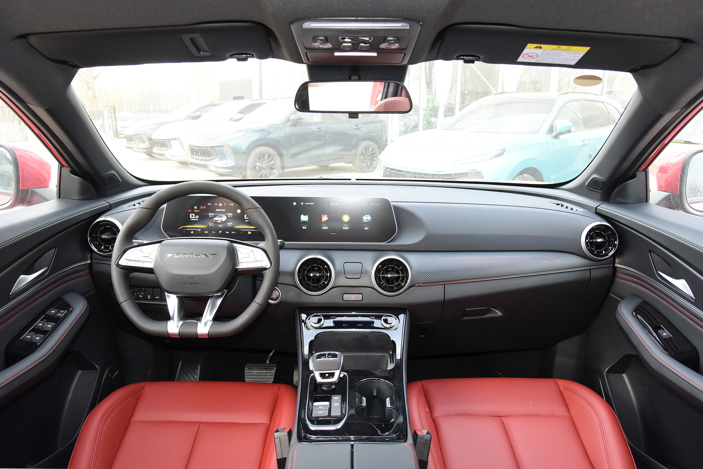 配图为现款在售东风风行t5 evo内饰现款在售东风风行t5 evo搭载了一台