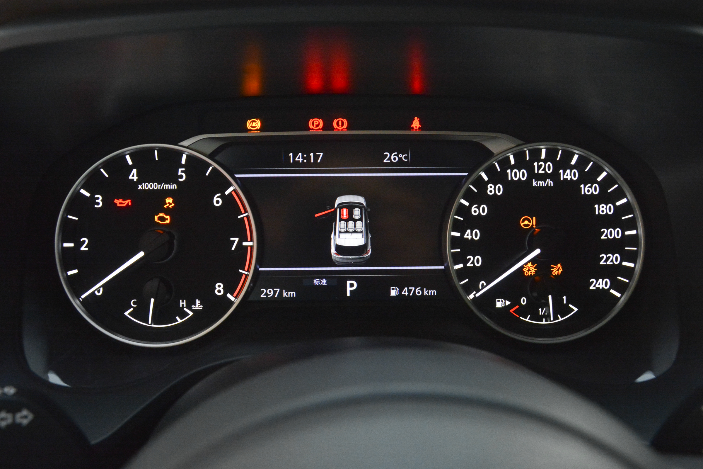 新车｜骏马来袭，CR-V、RAV4荣放危险了？新一代日产奇骏正式上市
