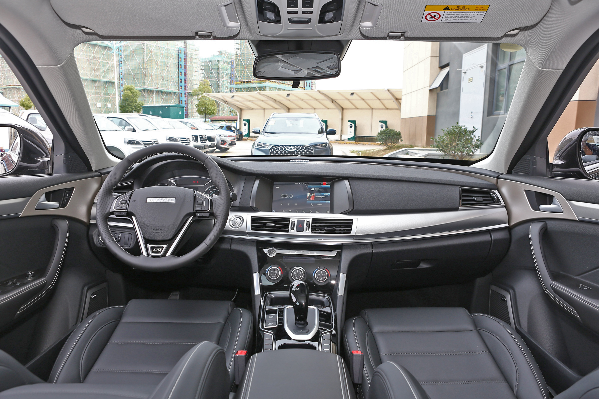 用数据帮你分析 哈弗H7究竟有哪些优势？