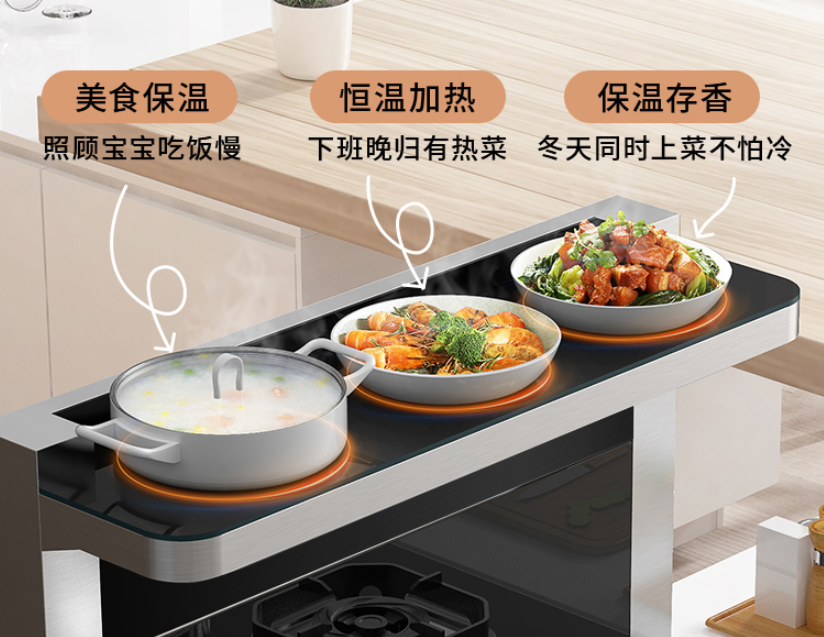 集成灶选择：森歌帅丰火星人美大亿田，多品牌、细节、款式分