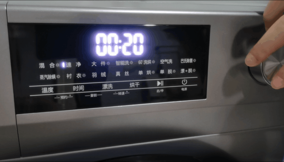 2000元档，无出其右！海信HD100DG14D洗烘一体机深度体验