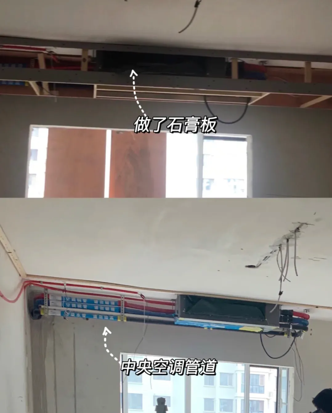 當初裝上了中央空調,用幾年後就後悔了,現在都建議別人用壁挂機