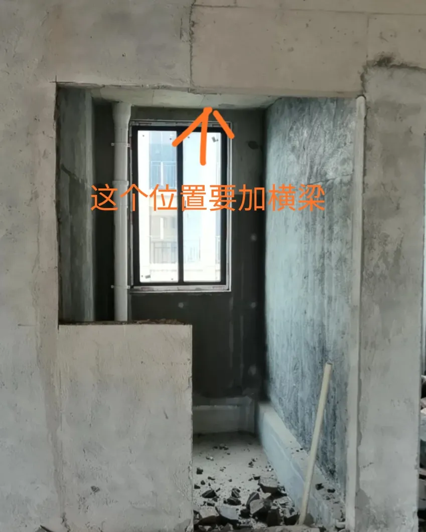 日子过久了会发现,家居设计是细节决定成败,忽视了就会踩到坑