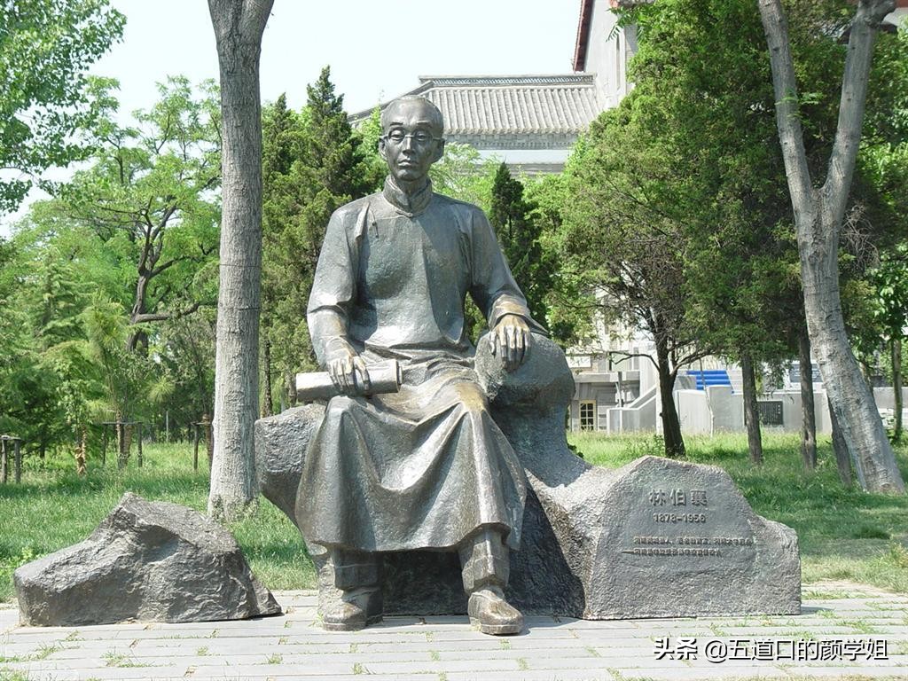 百年沧桑话河大：河南大学的辉煌、沉沦和重建