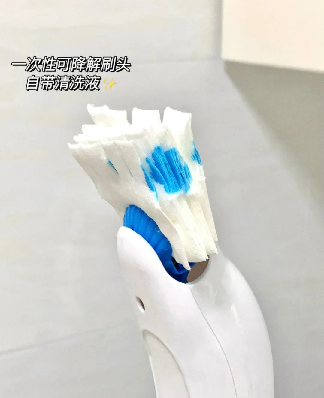 上了年纪,家里清洁用上这几种物品,老了不发愁!简单一擦就干净