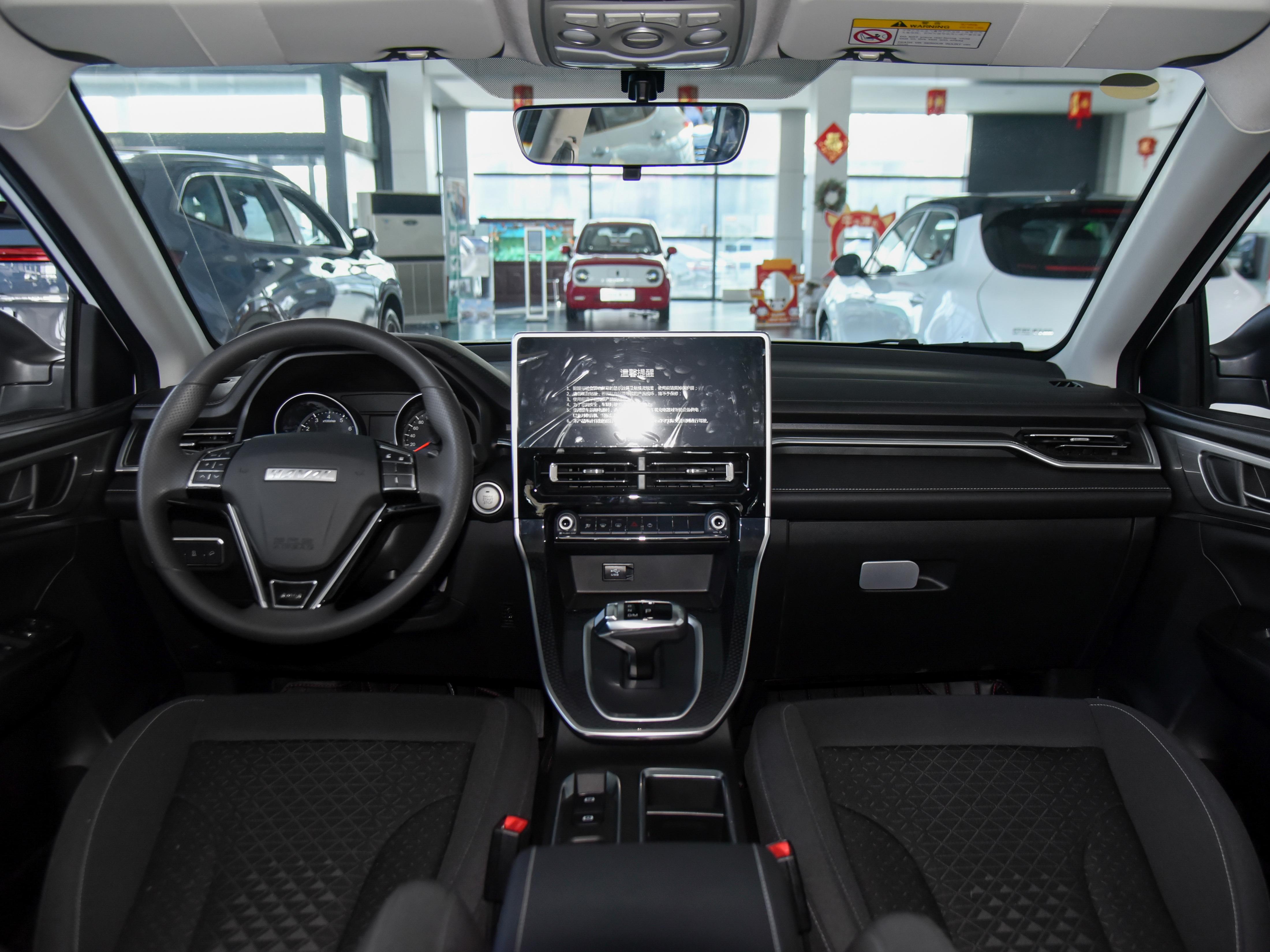 高性价比suv,车内空间很大,带你看哈弗m6