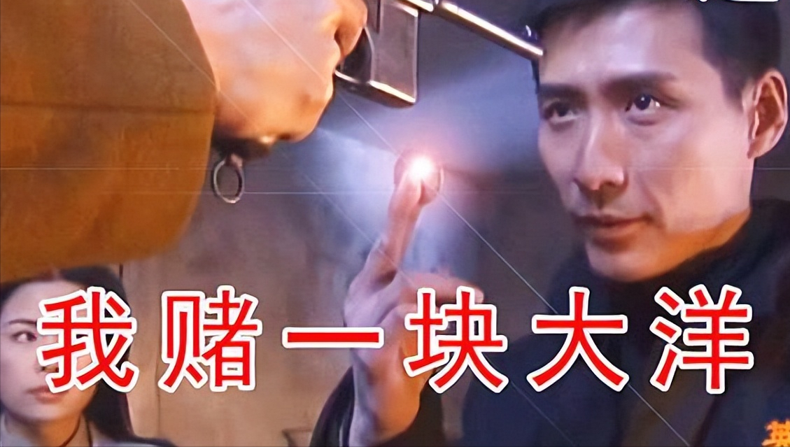 那些年关于燕双鹰的那些事儿