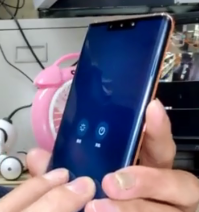 华为手机怎么关闭盲人模式