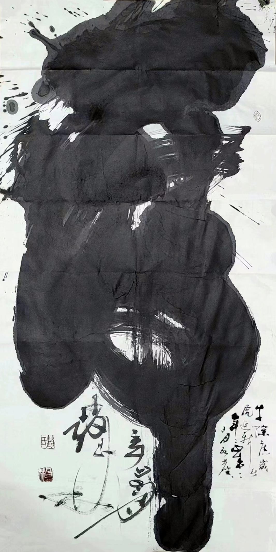 ϲ ӭ  ʮ 󡪡رƼԲ