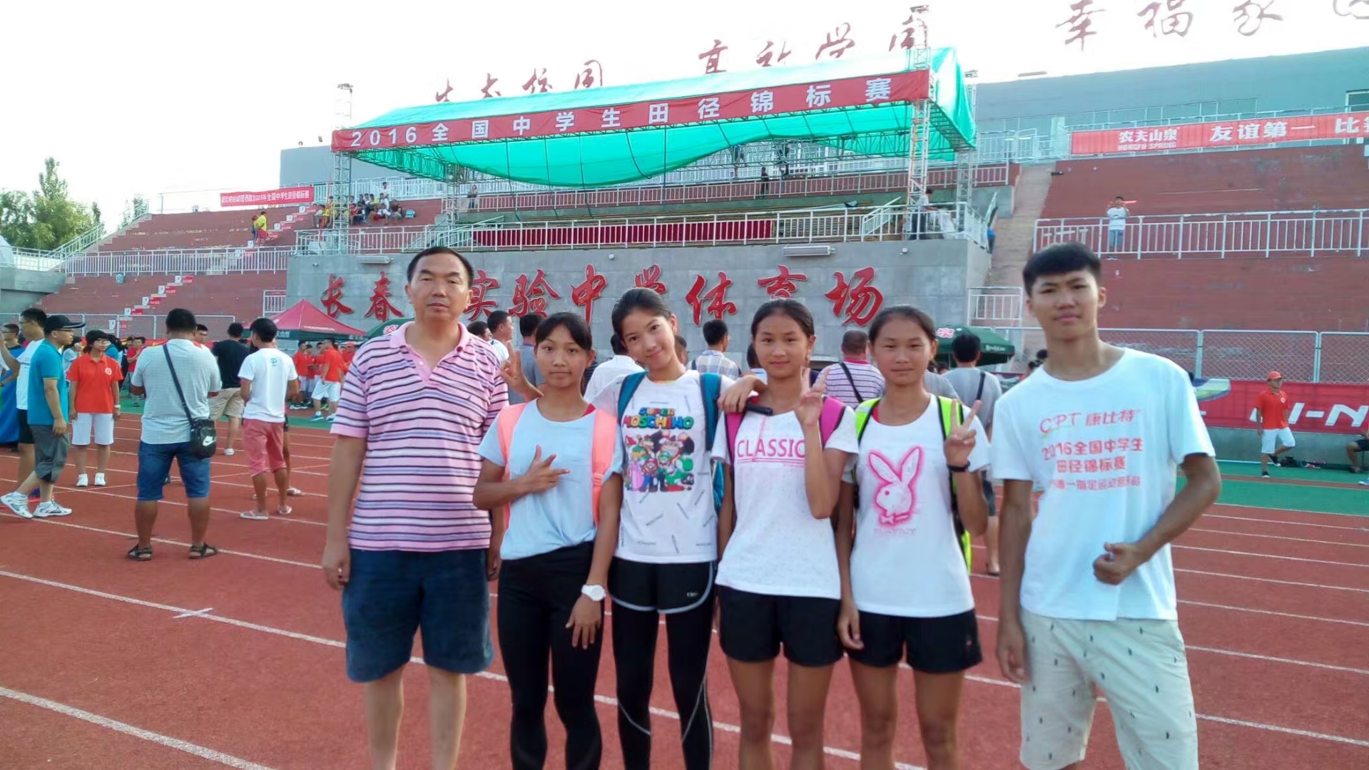 竞技体育改革发展 | 市实验中学田径队坚持科学训练 为巴南争夺荣誉