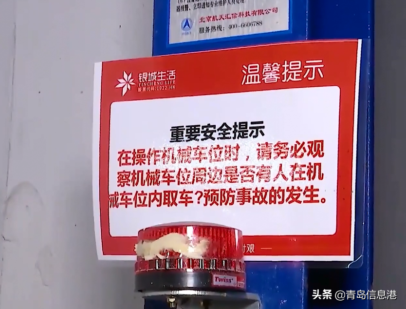 女车主车门被人压坏，找对方赔偿却被怼：人没事就行，车坏了不管