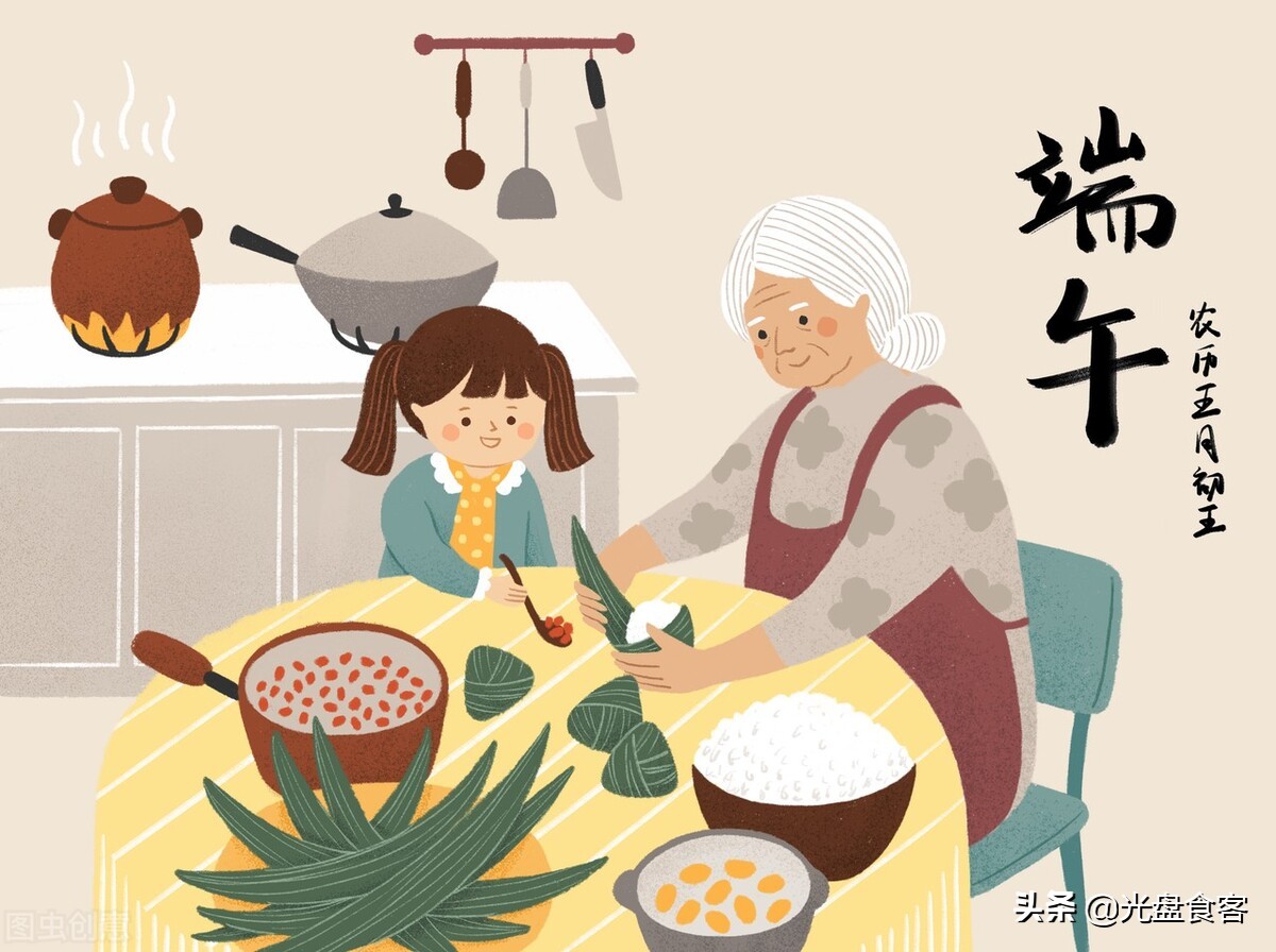 端午节吃什么传统美食？除了吃粽子，还要吃这5种传统美食-第1张图片