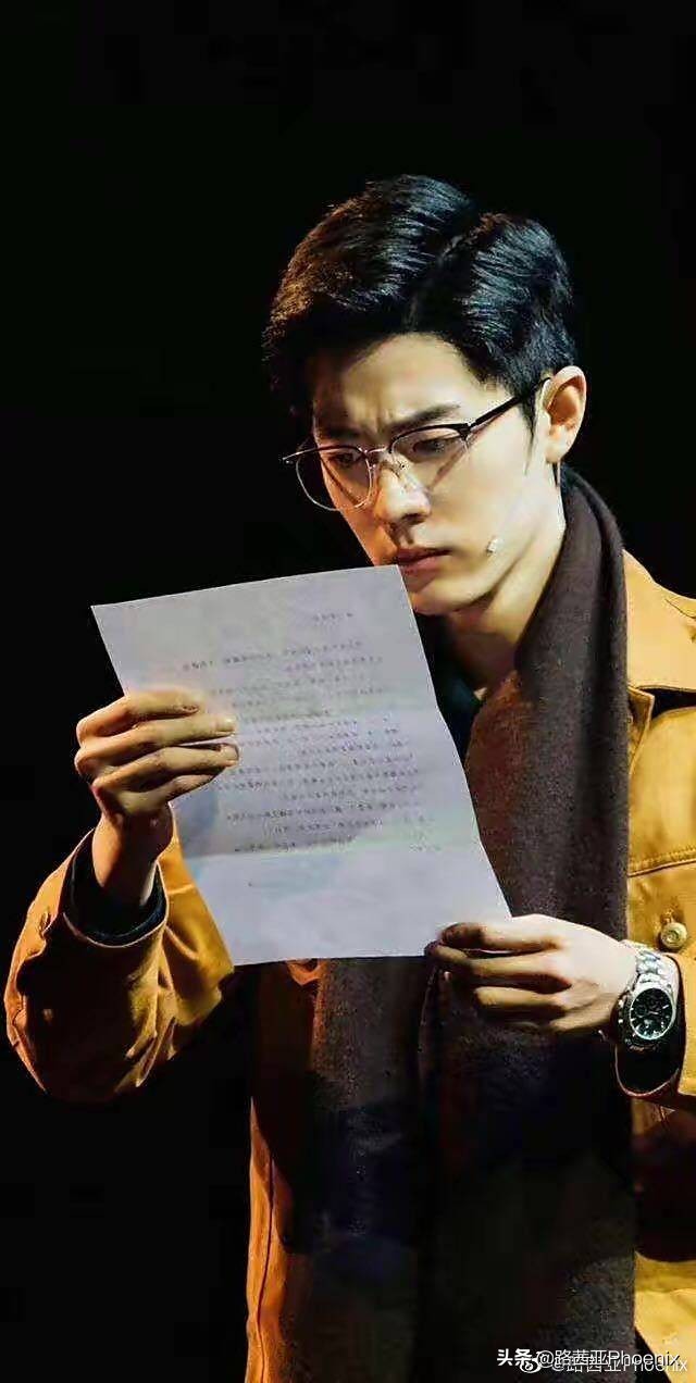 肖战的表演艺术概论（八）：表演主客场气场转换及让戏意识