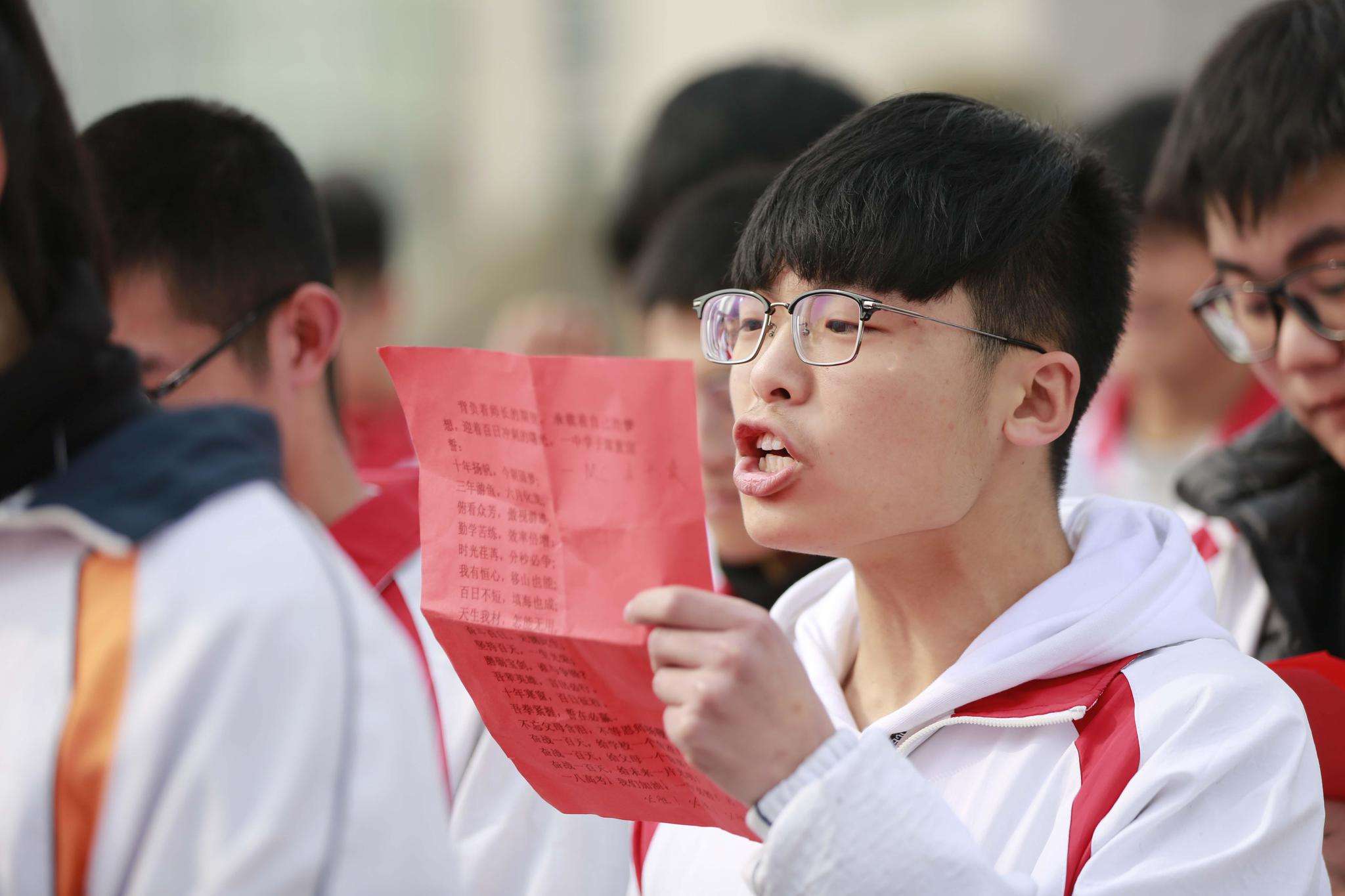 高考学子心中“最满意”的大学排行，清华仅排第三，跟想象不一样