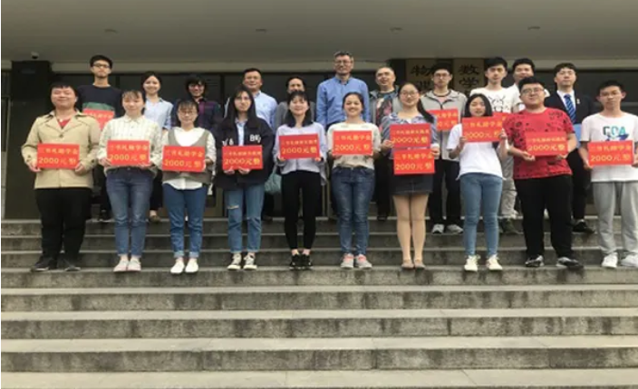 大学生读研不会花家长多少钱？有不同等级奖学金，基本达到全覆盖