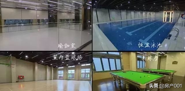 高端豪宅：静安区叠加别墅「大宁揽翠艺墅」约260㎡,总价3124万起