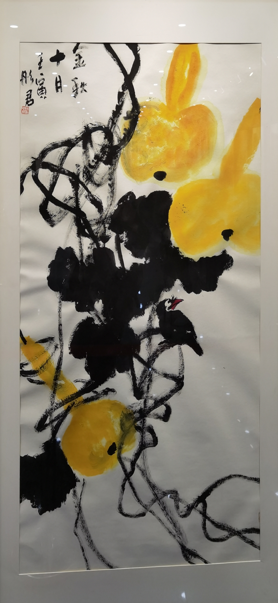 花鸟画大家邢少臣携25位得意弟子于玉渊潭公园敲开“大匠之门”