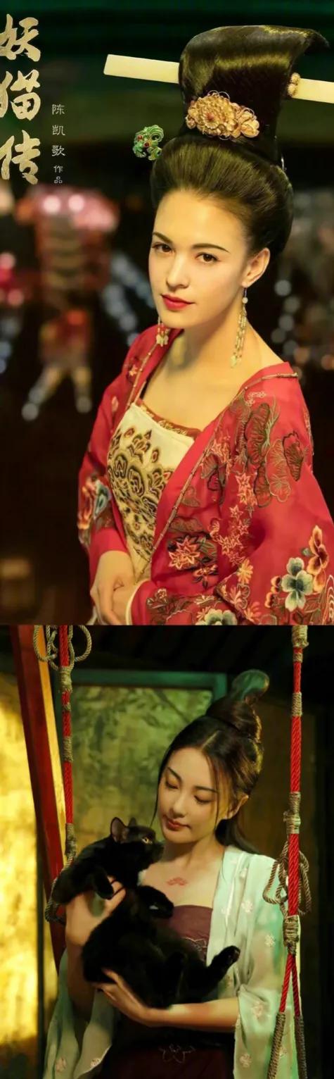 杨紫《长相思》被指改妆造，陈同勋偏爱坎肩，赵丽颖新剧来接力