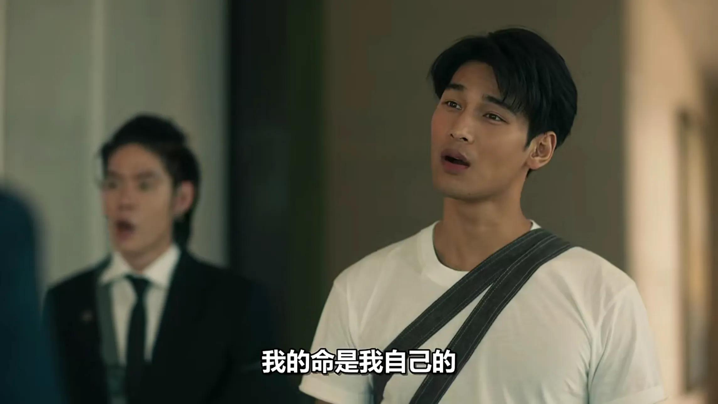 《黑帮少爷爱上我在线》免费在线观看【1080p蓝光】完整 - 小轻秀场