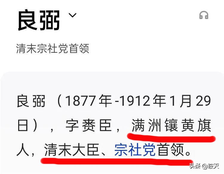 《人生若如初见》影评：没人敢说真话