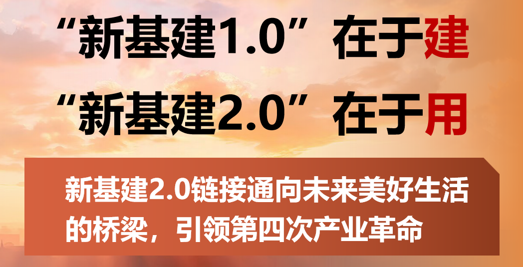 任澤平演講精華：中國經濟的十大預言，點燃希望