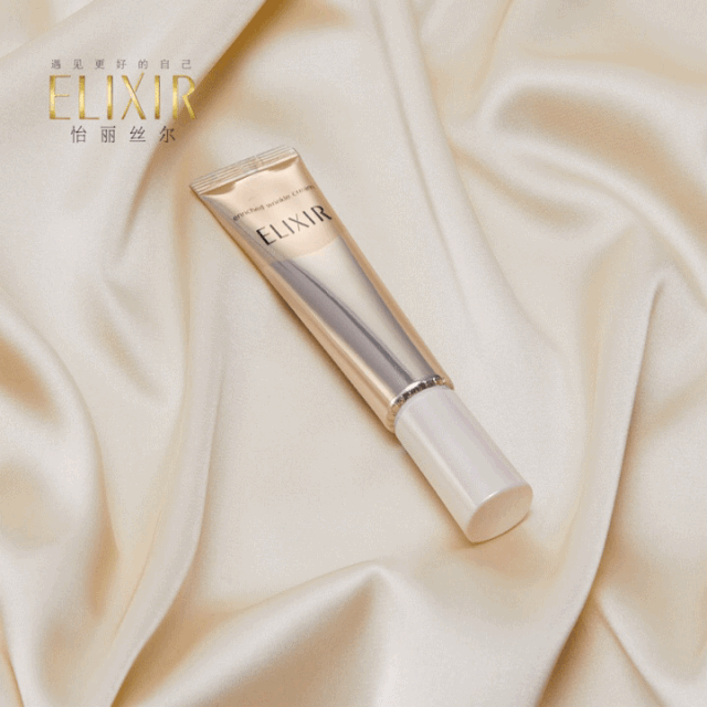 怡丽丝尔是日本资生堂旗下主打轻熟抗老保湿的高性价比系列