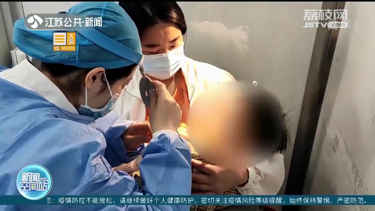 宿迁泗阳：两岁幼童哭闹不止 竟是将泡沫塞入鼻孔里
