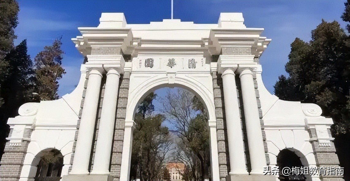 清华学姐透露，学生会主席和院长“平起平坐”，网友：太牛了