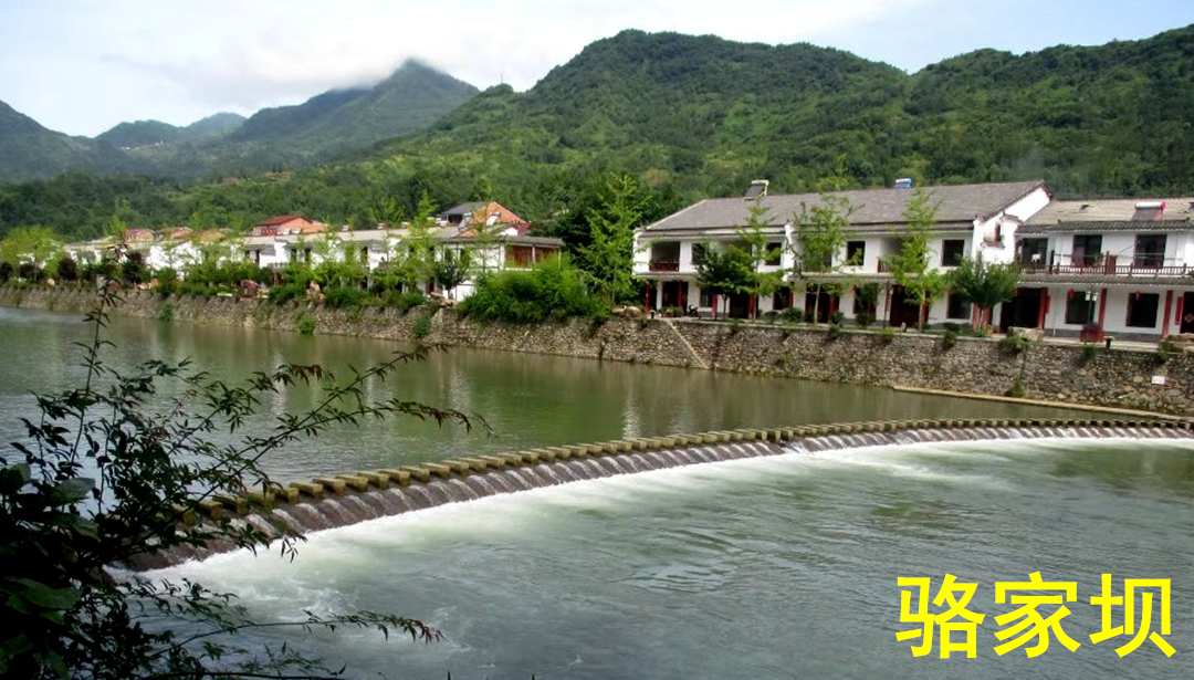 咏汉中美景之诗作（诗配图）