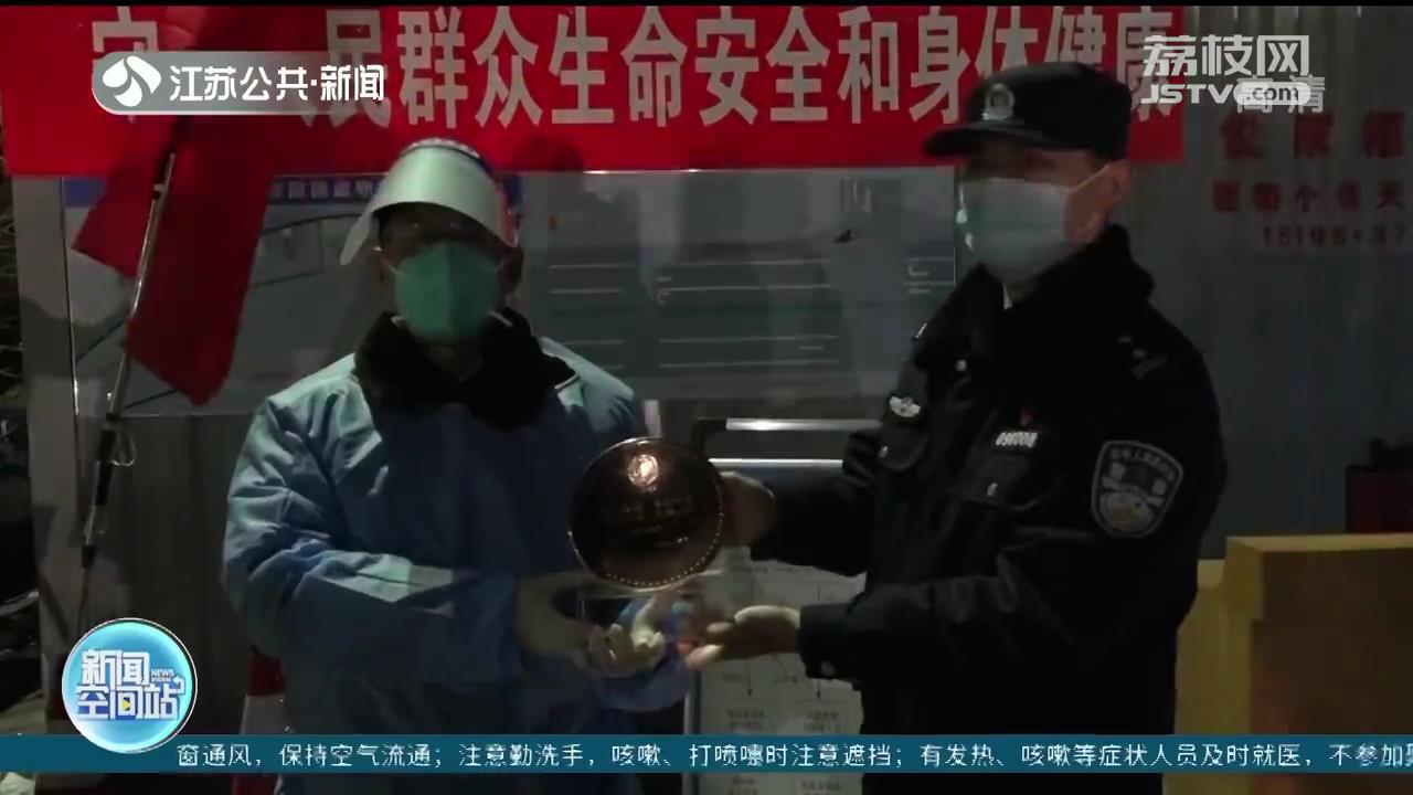 坚守防疫一线 盐城临退休60岁民警站好最后一班岗