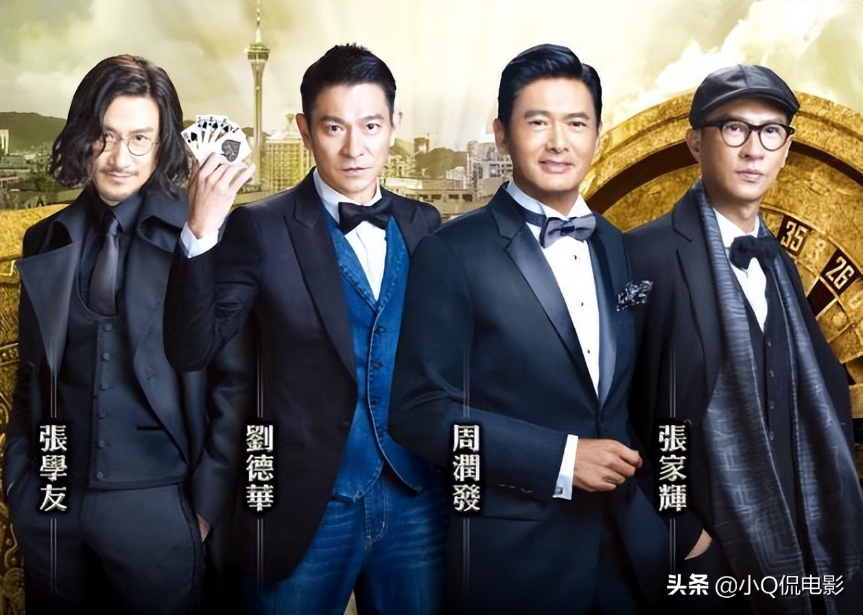 烂到一无是处的10大烂片，部部辣眼睛，纵使众星云集也拯救不了