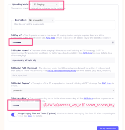 现代数据技术栈之数据集成工具Airbyte