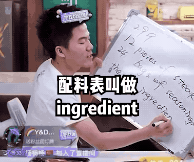 “东方甄选”刚火就翻车？ 618剁完手，遇见网购问题怎么处理？