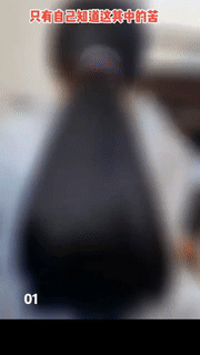 女朋友的灵魂拷问