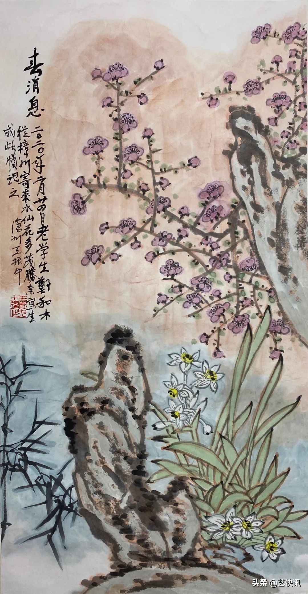 河山再无人 | 缅怀王振中先生归真