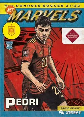 世界杯卡片设计(Panini2022世界杯Donruss球星卡详情「附全Base卡照和Checklist」)