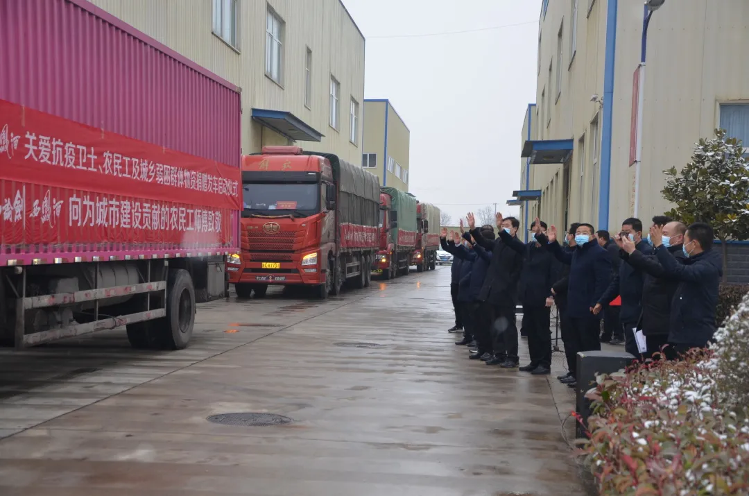 ����800����Ԫ��� ȫʡ��������ů���������ж�ů��ӭ����������