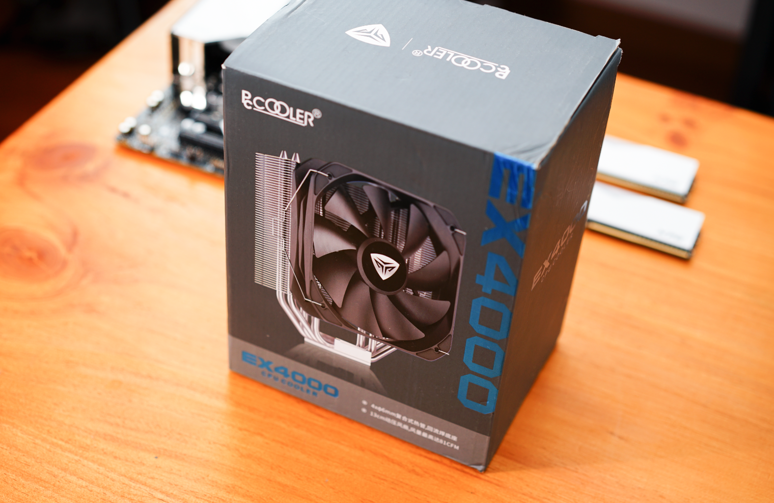 主板自带M.2散热片是鸡肋？看看B660迫击炮+PCIe4.0固态上机实测