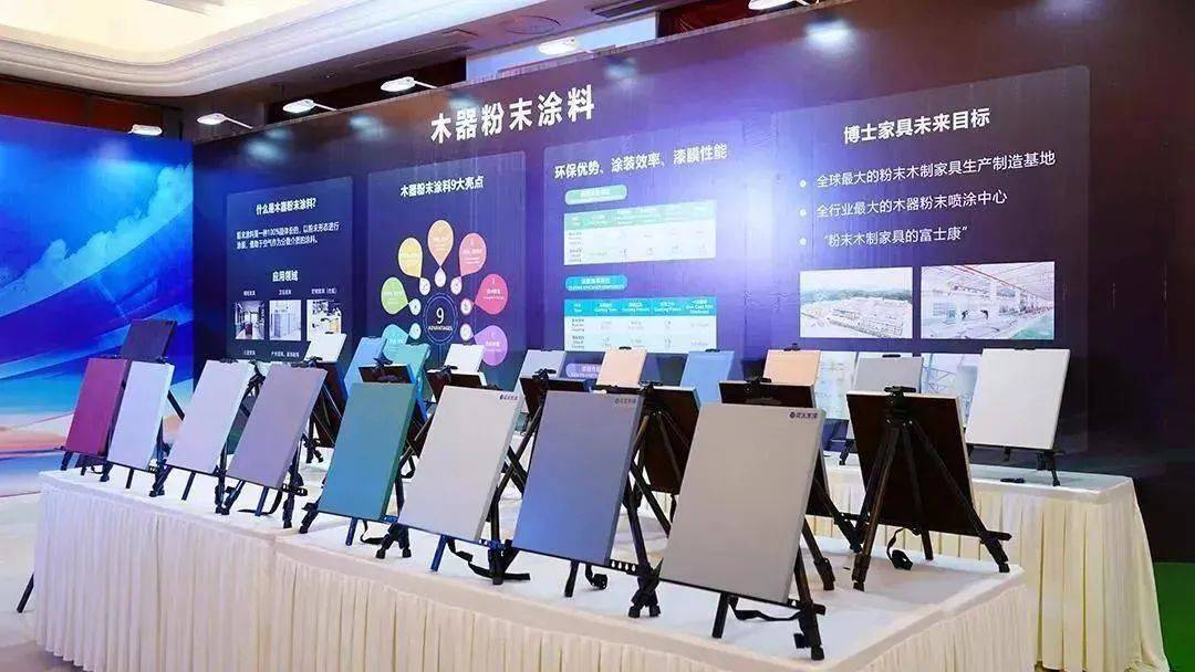 涂榜单丨“2022年中国家具涂料30强”榜单出炉